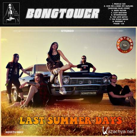 Bongtower - Last Summer Days (2020)
