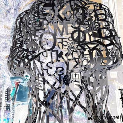 Maiselph - Selphmai (2021)