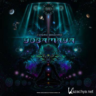 Cosmic Brahma - Yogamaya (2021)