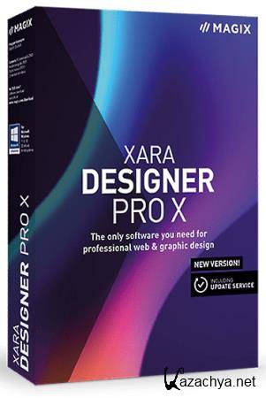 Xara Designer Pro X 18.5.0.62892