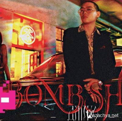 Danko - Bombshell (2021)