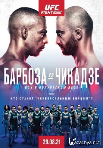  :   -   /   / UFC on ESPN 30: Barboza vs. Chikadze / Prelims & Main Card (2021) HDTVRip