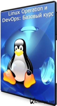 Linux Operation  DevOps:   (2021) PCRec