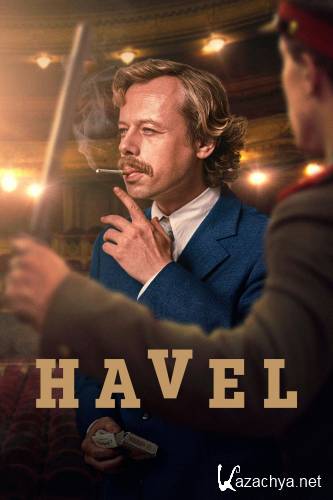 Гавел / Havel (2020) WEB-DLRip