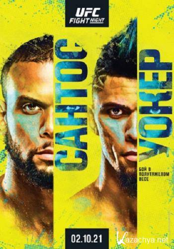  :   -   /   / UFC Fight Night 193: Santos vs. Walker / Main Card (2021) HDTV 1080i