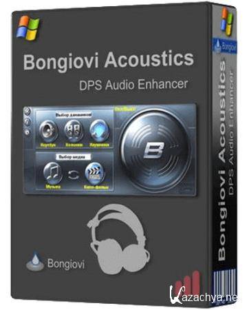 Bongiovi Digital Power Station 2.2.7.1 RePack by elchupakabra