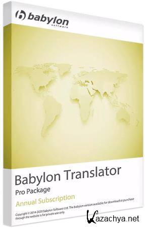 Babylon Pro NG 11.0.1.6