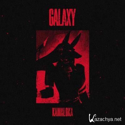 Kamaloka - Galaxy (2021)