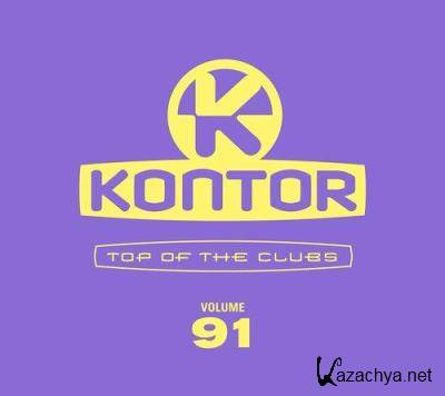 Kontor Top of the Clubs Vol. 91 [4CD] (2021)