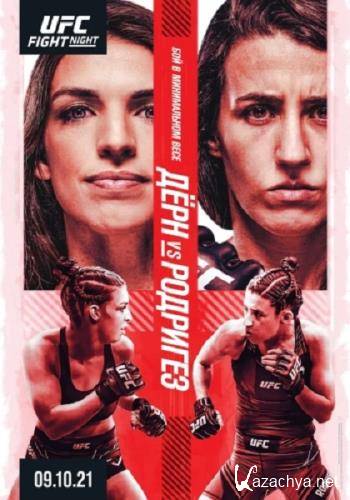 Смешанные единоборства: Маккензи Дёрн - Марина Родригез / Полный кард / UFC Fight Night 194: Dern vs. Rodriguez / Full Event (2021) IPTVRip 1080p