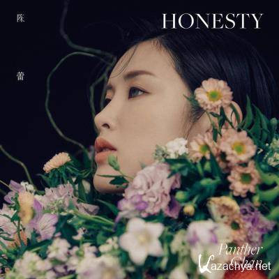 Panther Chan - Honesty (2021)