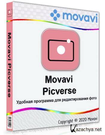 Movavi Picverse 1.4.0 RePack/Portable by elchupacabra
