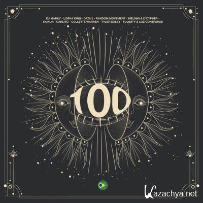 Innerground 100 (2021)