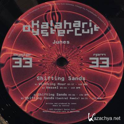 Junes - Shifting Sands (2021)