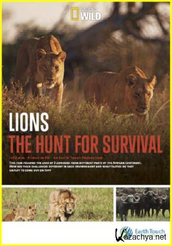 :    / Lions: The Hunt For Survival (2021) WEBRip 1080p