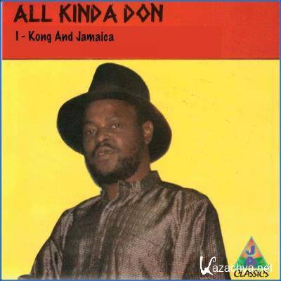 All Kind A Don (2021)
