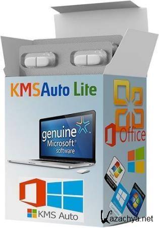 KMSAuto Lite 1.6.4 Portable