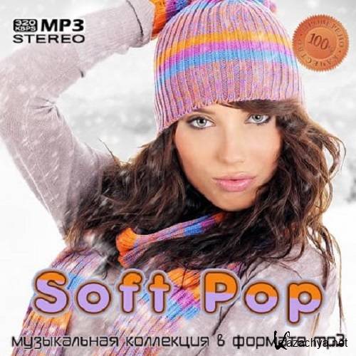 Soft Pop (2021)