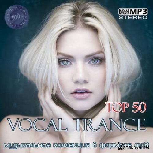 Vocal Trance Top 50 (2021)