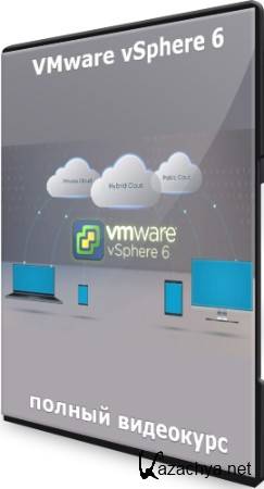 VMware vSphere 6:   (2021) PCRec