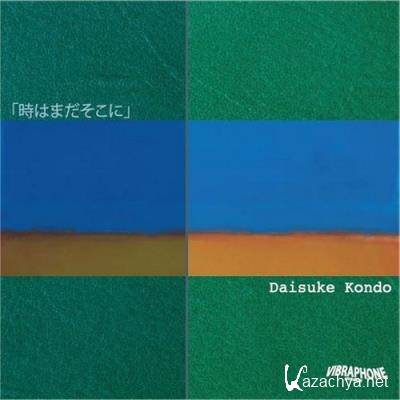 Daisuke Kondo - Stuck In A Time Warp (2021)
