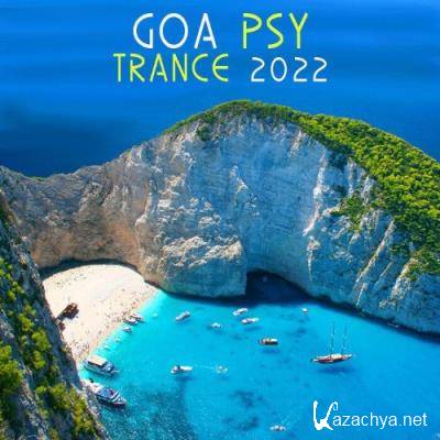 Goa Doc - Goa Psy Trance 2022 (2021)