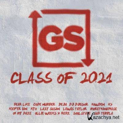 Garage Shared: Class of 2021 (2021)