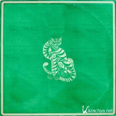 Demuja - Green Tiger (2021)