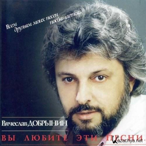   -     (1993-1998) FLAC