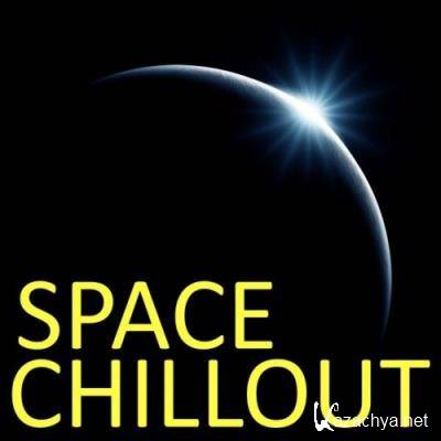 Chili Beats - Space Chillout (2021)