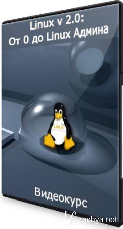 Linux v 2.0:  0  Linux  (2021) 