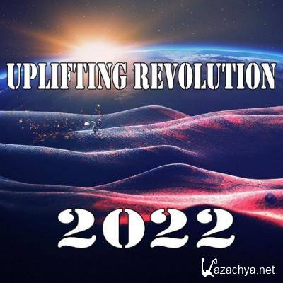 Aleksey Litunov - Uplifting Revolution 2022 (2021)