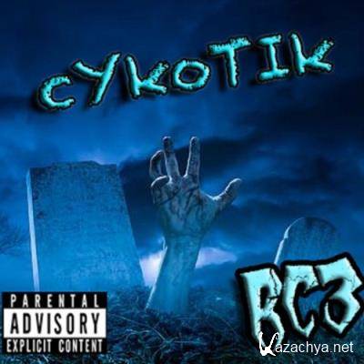 Cykotik - RC3 (2021)