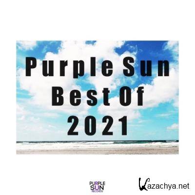 Purple Sun Best Of 2021 (2021)