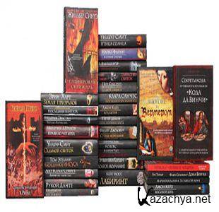 ������� ����� - "���������������� ��������" (2005-2012)