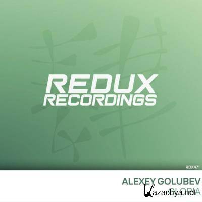 Alexey Golubev - Gloria (2021)