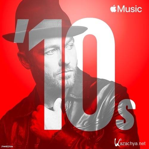 2010s Christian Essentials (2022)