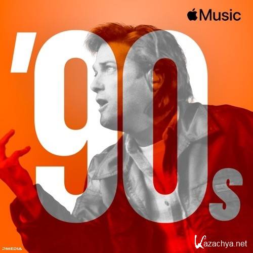 90s Christian Essentials (2022)