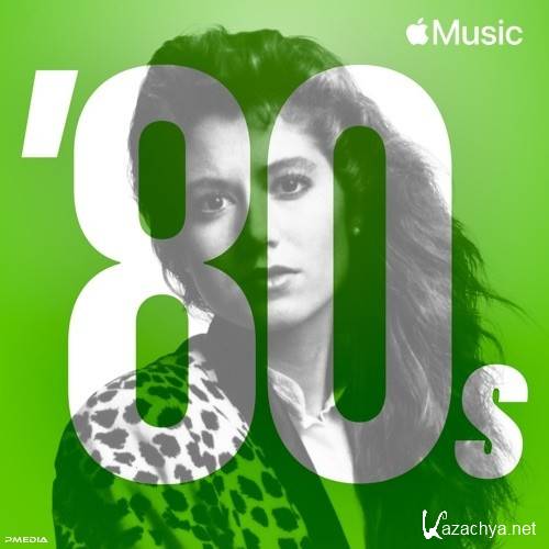 80s Christian Essentials (2022)