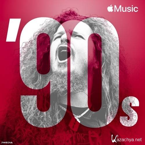 90s Metal Essentials (2022)