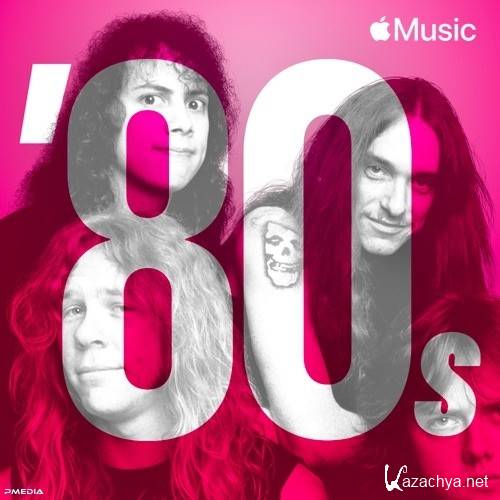 80s Metal Essentials (2022)