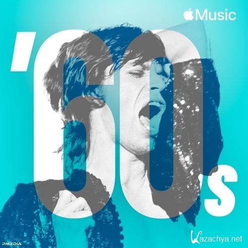 60s Hard Rock Essentials (2022)