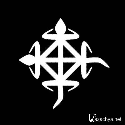 Bondru Sampler (2022)