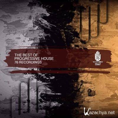 The Best Of Progressive House (2022)