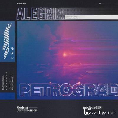 Alegria - Petrograd (2021)