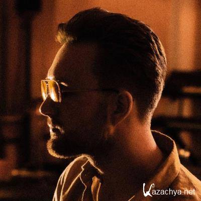 Ipe - Leesar, uhe A-ga (2021)