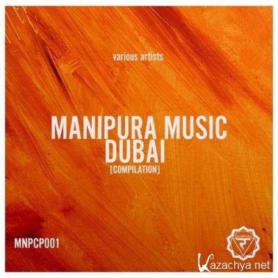 Manipura Music - Dubai [Compilation] (2022)