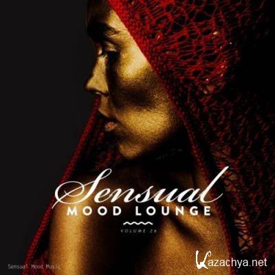 Sensual Mood Lounge, Vol. 26 (2022)