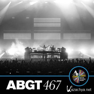 Above & Beyond, Martin Roth - Group Therapy 467 (2022-01-14)