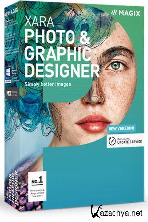 Xara Photo & Graphic Designer 18.5.0.63630